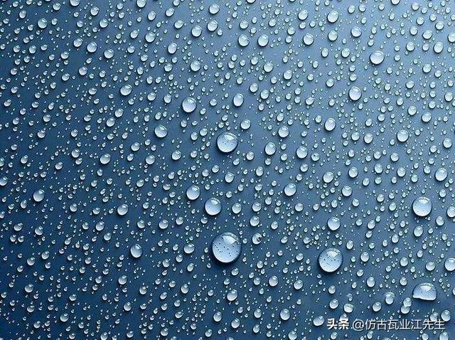 合成樹脂瓦屋面底部有冷凝水/水珠怎么辦？如何解決？